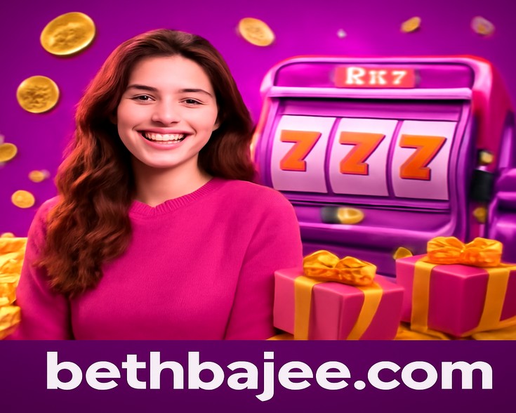 hbajee অ্যাকাউন্ট সুরক্ষা ও গোপনীয়তা সচেতনতা